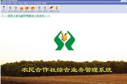 拍·~拍网官网您的二手交易首选平台