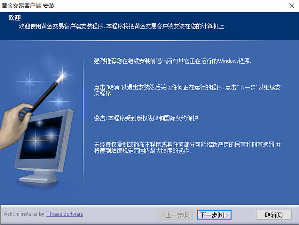 和狗兽~#*交人与动物的情感纽带