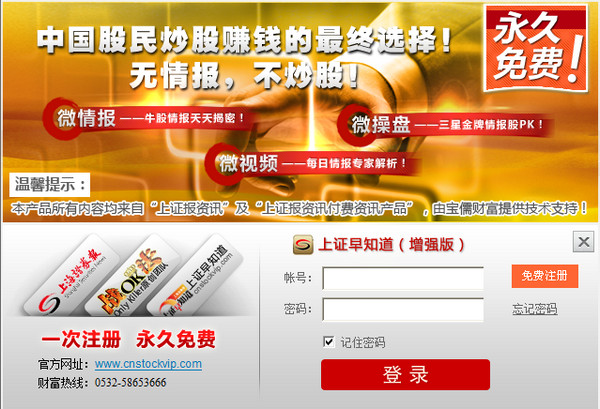 38aaa数字时代*#~的创新密码