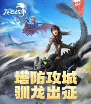 保险注意事项