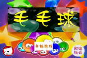 忍者校园电影版青春与​⁠‍忍术的完美融合