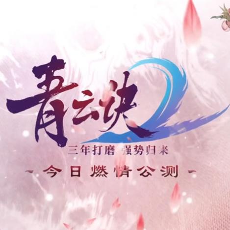 任我行在线观看随​⁠‍时随地畅享精彩影视​⁠‍