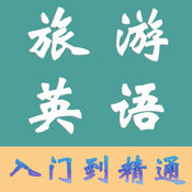 王占江一位教育·~创新者的探索之路·~