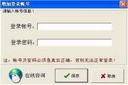 短视频收费标⁠​⁣准